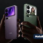 Xiaomi 17 Pro Max