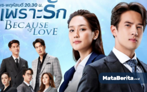 Because of Love Thai Drama